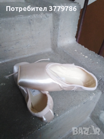 Обувки за балет , снимка 1 - Детски обувки - 44764151