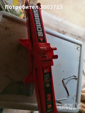 крик , снимка 3 - Аксесоари и консумативи - 50636196