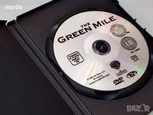 The Green Mile DVD/Бг.суб. , снимка 2 - DVD филми - 42678945