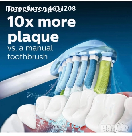 Philips sonicare W3, снимка 3 - Други - 52737668