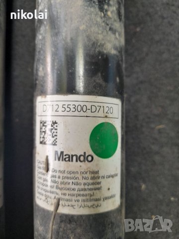 Амортисьори за Хюндай Туксон , снимка 4 - Части - 37757215