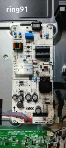 Захранване - PW.A100W2.771 TV TCL 43P635