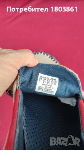 Adidas мъжки мокасини от естествен велур н.42 и 2/3 отлични, снимка 5 - Мокасини - 42748147
