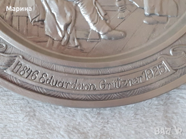 Чиния за стена, пано от калай Antik*Vintage #55, снимка 6 - Антикварни и старинни предмети - 52176110