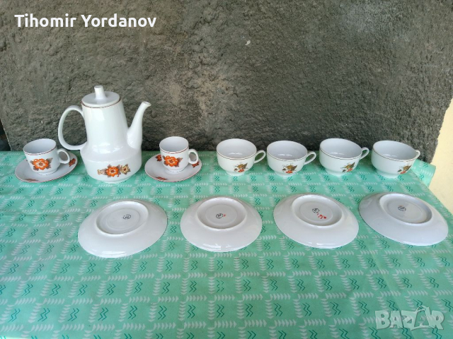 Порцелан Бг,кана, чаши., снимка 15 - Сервизи - 36387610