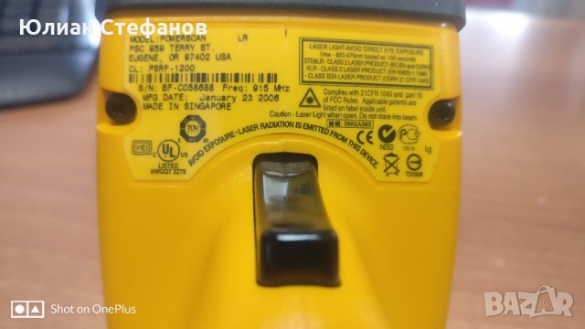 Datalogic PSC powerscan 959, снимка 2 - Друга електроника - 30737091