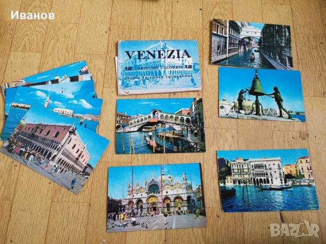 Комплекти картички Винтидж  от различни държави , снимка 2 - Колекции - 32112287