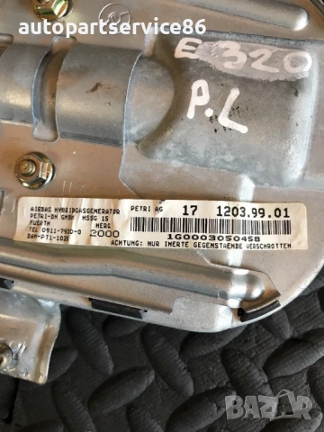 Предна лява врата за Mercedes E Class W210 (2001) 2108601105, снимка 2 - Части - 54087878