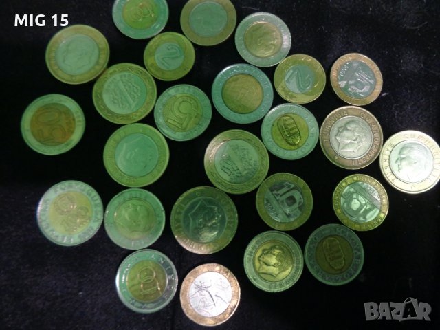 Биметални монети, снимка 1 - Нумизматика и бонистика - 25995532