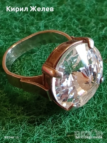 Сребърен пръстен с Морганит подходящ аксесоар за ежедневието 25944