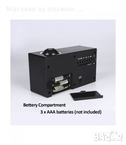 ЧАСОВНИК С ПРОЕКТОР ЗА СТЕНА ИЛИ ТАВАН (МЕТЕОЧАСОВНИК) - код 3605, снимка 9 - Друга електроника - 34240819