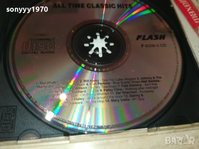 ALL TIME CLASSIC HITS CD 1108251832, снимка 15 - CD дискове - 51331471