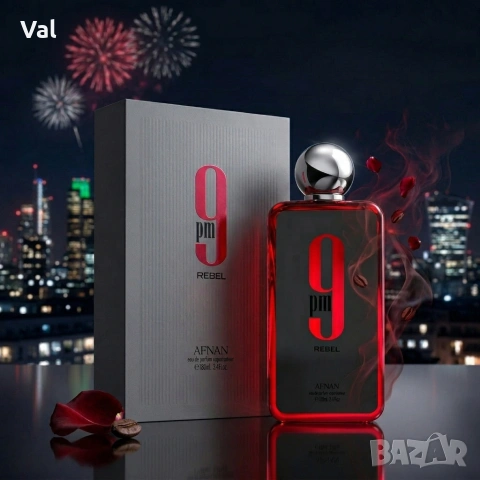 Унисекс парфюм Afnan 9 PM Rebel -  100 мл