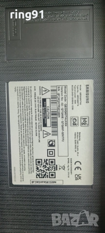 Захранване - BN44-01058A TV Samsung QE50Q60TAU, снимка 4 - Части и Платки - 52801428