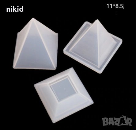 3d конус пирамида 3 части силиконов молд калъп форма за бижутерски сладкарски смола изделия шоколад , снимка 2 - Форми - 31050708