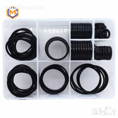 Кутия D пръстени – 80Бр – T612