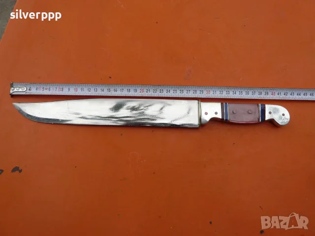  Голям български заводски нож - 201 