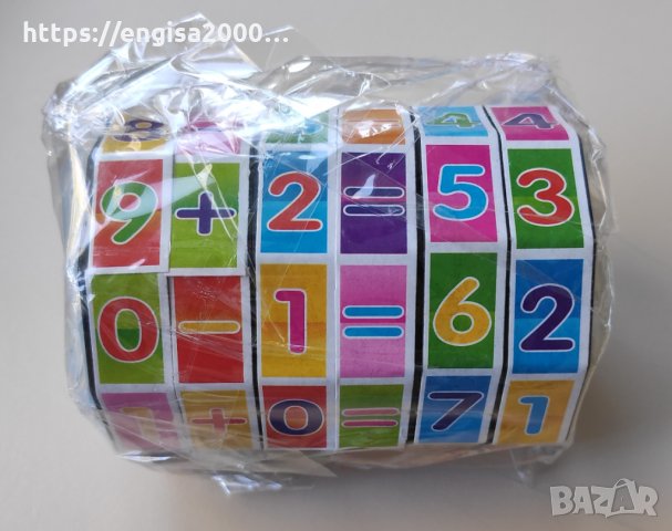 Занимателна игра Магически куб, снимка 1