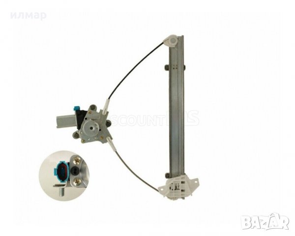 130500D010 Дефазатор за Тойота Аурис -1,4 -97к.с бензин, снимка 11 - Части - 35142818