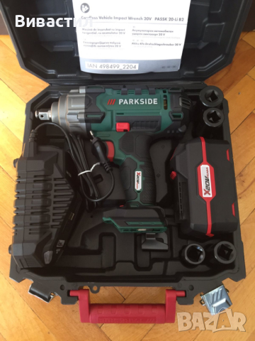 Акумулаторни винтоверти внос от Германия, снимка 9 - Винтоверти - 41871820