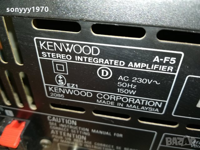 KENWOOD AMPLIFIER/CD/TUNER/REVERSE DECK X 2 3009211923, снимка 17 - Ресийвъри, усилватели, смесителни пултове - 34308283