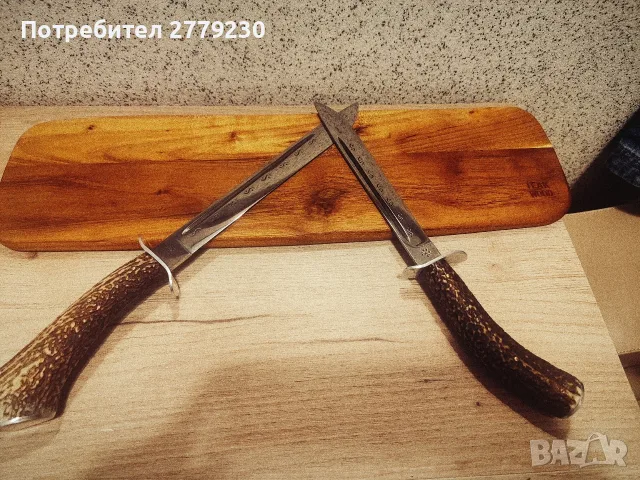 Ловени ножове касапски от Едно време!, снимка 5 - Антикварни и старинни предмети - 50850541