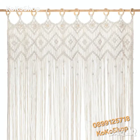 Макраме завеса врата –100х200 см./ бохо стил, памук, снимка 2 - Декорация за дома - 50108013
