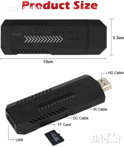 Ретро конзола X2 Plus Game Stick 40 000 игри, 128 GB, снимка 4 - Nintendo конзоли - 48508362