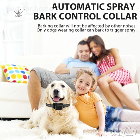 Нашийник против лай, снимка 2 - За кучета - 51595395