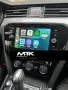 VW Audi Seat Skoda MIB3 активиране App-Connect Carplay Android Auto, снимка 6
