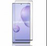 Samsung Galaxy Note20 Ultra / Samsung Galaxy Note20 Plus 5D стъклен протектор за екран Full Glue
