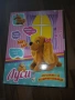 Детска играчка "Луси", снимка 9