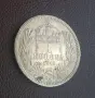 Една корона 1915г.Сребро,Унгария,Франц Йосиф, снимка 4