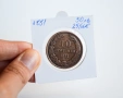 България 10 стотинки от 1881 година, снимка 1