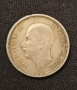 Сребърна монета - 50 Лева ( 1930 година ) ! , снимка 1