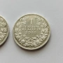 1 лев от 1912 година сребърен , снимка 3