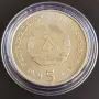 5 МАРКИ 1972 ГОДИНА - ГДР, снимка 2