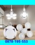 Сгъваема LED лампа с форма на футболна топка 60W, 6500K, снимка 1 - Лед осветление - 34140502
