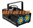 Машина за пушек 4500W с RGB LED осветление и дистанционно, пушек машина 4500W, снимка 2