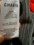 Спортен пуловер Chasin, снимка 15