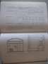 Книга "Проектирование литейных цехов-Н.А.Рыбальченко"-308стр, снимка 8