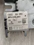 Усилвател антена за Audi A3 Hatchback II (05.2003 - 08.2012),  8P3 035 225, снимка 4