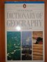 Dictionary of Geography, снимка 1 - Чуждоезиково обучение, речници - 36621220