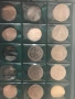 Лот Колекционерски Монети, снимка 12