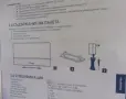 Стайна ТВ антена, за цифрова телевизия, STRONG SRT ANT 30, Вътрешна антена DVB-T2, усилване 20 dB, снимка 11