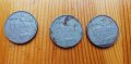 Три монети 5 лв от 1943 г, снимка 4