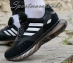 Мъжки Маратонки ✨ Adidas , снимка 1