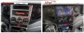 Мултимедия за Iveco Daily, 2007-2014, Android, Навигация, Carplay, Андроид Auto, Waze, Ивеко Дейли, снимка 6