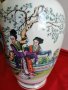 Стара Китайска Ваза , Маркирана, снимка 2