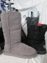 водоустойчиви ботуши, боти апрески Limelight® original,аналог UGG,37 - 38,100% естествена кожа+вълна, снимка 10